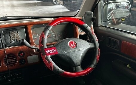 Honda S-MX, 2000 год, 225 000 рублей, 10 фотография