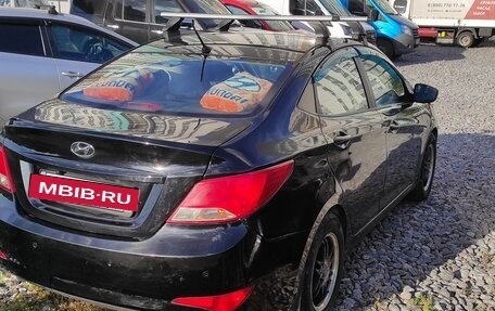 Hyundai Solaris II рестайлинг, 2015 год, 850 000 рублей, 4 фотография