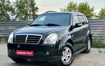 SsangYong Rexton III, 2008 год, 1 150 000 рублей, 1 фотография