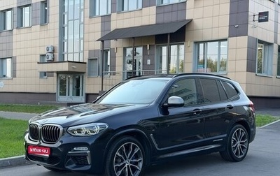 BMW X3, 2019 год, 3 800 000 рублей, 1 фотография