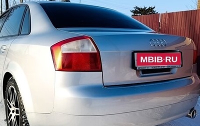 Audi A4, 2004 год, 650 000 рублей, 1 фотография