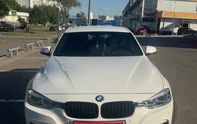BMW 3 серия, 2016 год, 2 200 000 рублей, 1 фотография