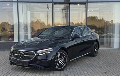 Mercedes-Benz E-Класс, 2026 год, 9 090 000 рублей, 1 фотография