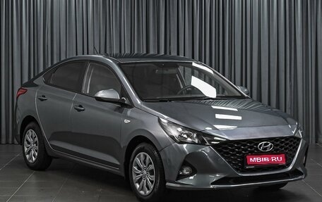 Hyundai Solaris II рестайлинг, 2020 год, 1 580 000 рублей, 1 фотография