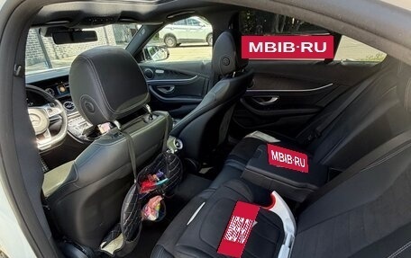 Mercedes-Benz E-Класс, 2016 год, 3 100 000 рублей, 15 фотография