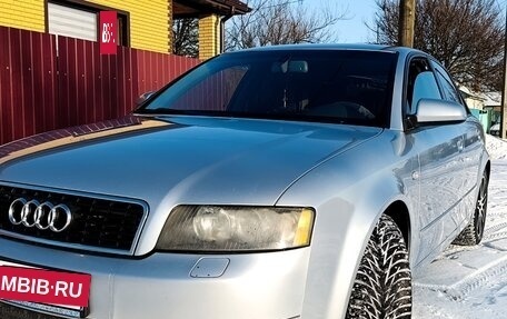 Audi A4, 2004 год, 650 000 рублей, 2 фотография