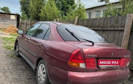 Mitsubishi Carisma I, 1998 год, 109 000 рублей, 4 фотография