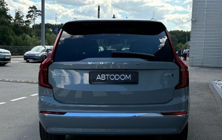Volvo XC90 II рестайлинг, 2026 год, 10 950 000 рублей, 4 фотография