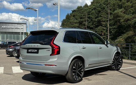 Volvo XC90 II рестайлинг, 2026 год, 10 950 000 рублей, 7 фотография
