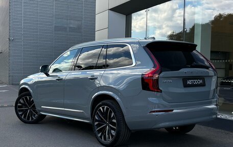 Volvo XC90 II рестайлинг, 2026 год, 10 950 000 рублей, 17 фотография