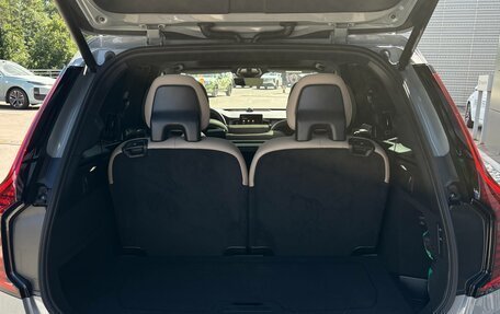 Volvo XC90 II рестайлинг, 2026 год, 10 950 000 рублей, 21 фотография