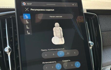 Volvo XC90 II рестайлинг, 2026 год, 10 950 000 рублей, 30 фотография