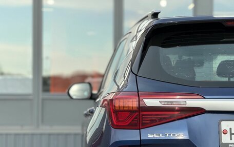 KIA Seltos I, 2020 год, 1 999 000 рублей, 10 фотография