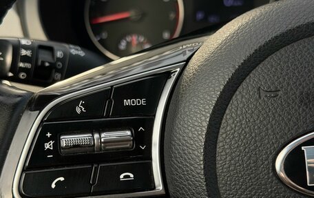KIA Seltos I, 2020 год, 1 999 000 рублей, 19 фотография