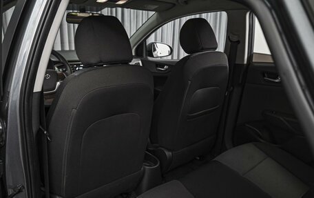 Hyundai Solaris II рестайлинг, 2020 год, 1 580 000 рублей, 11 фотография
