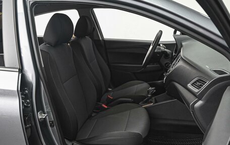 Hyundai Solaris II рестайлинг, 2020 год, 1 580 000 рублей, 8 фотография