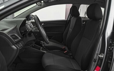 Hyundai Solaris II рестайлинг, 2020 год, 1 580 000 рублей, 10 фотография