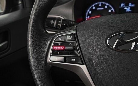 Hyundai Solaris II рестайлинг, 2020 год, 1 580 000 рублей, 16 фотография