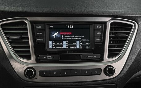 Hyundai Solaris II рестайлинг, 2020 год, 1 580 000 рублей, 14 фотография