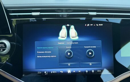 Mercedes-Benz E-Класс, 2026 год, 9 090 000 рублей, 9 фотография