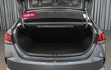 Hyundai Solaris II рестайлинг, 2020 год, 1 580 000 рублей, 20 фотография