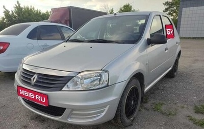 Renault Logan I, 2015 год, 820 000 рублей, 1 фотография