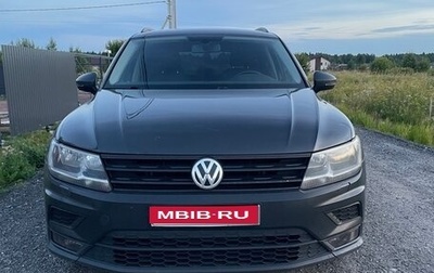Volkswagen Tiguan II, 2017 год, 1 550 000 рублей, 1 фотография