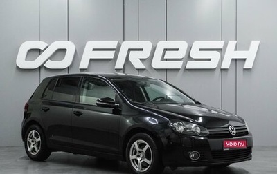 Volkswagen Golf VI, 2012 год, 879 000 рублей, 1 фотография