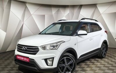Hyundai Creta I рестайлинг, 2019 год, 1 447 000 рублей, 1 фотография