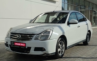 Nissan Almera, 2018 год, 370 000 рублей, 1 фотография