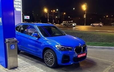 BMW X1, 2019 год, 3 650 000 рублей, 1 фотография