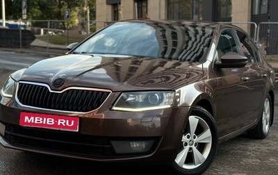 Skoda Octavia, 2013 год, 1 225 000 рублей, 1 фотография