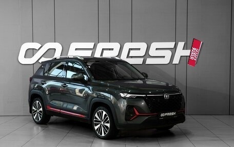 Changan CS35 Plus, 2023 год, 1 748 000 рублей, 1 фотография