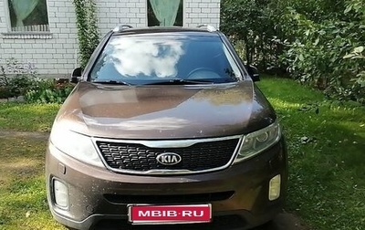 KIA Sorento II рестайлинг, 2014 год, 1 610 000 рублей, 1 фотография