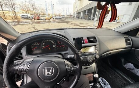 Honda Accord VII рестайлинг, 2006 год, 750 000 рублей, 8 фотография