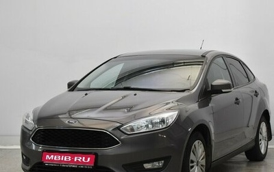 Ford Focus III, 2017 год, 1 150 000 рублей, 1 фотография