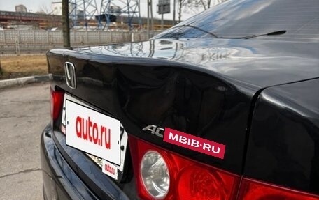 Honda Accord VII рестайлинг, 2006 год, 750 000 рублей, 4 фотография