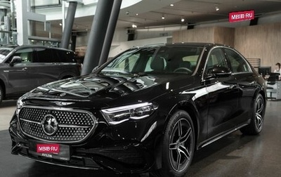 Mercedes-Benz E-Класс, 2025 год, 8 750 000 рублей, 1 фотография