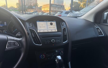 Ford Focus III, 2019 год, 1 500 000 рублей, 9 фотография