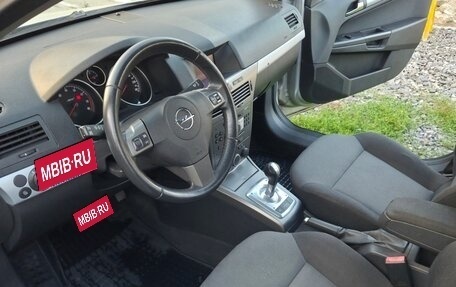 Opel Astra H, 2006 год, 250 000 рублей, 9 фотография