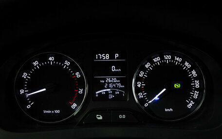 Skoda Rapid I, 2014 год, 849 585 рублей, 13 фотография
