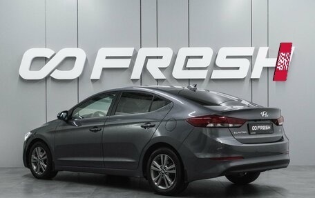 Hyundai Elantra VI рестайлинг, 2017 год, 1 547 000 рублей, 2 фотография