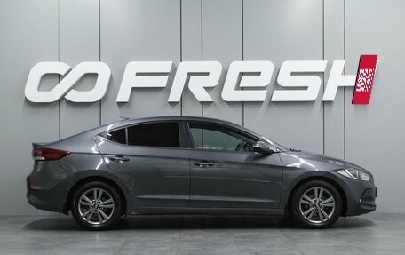 Hyundai Elantra VI рестайлинг, 2017 год, 1 547 000 рублей, 5 фотография
