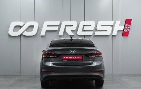 Hyundai Elantra VI рестайлинг, 2017 год, 1 547 000 рублей, 4 фотография