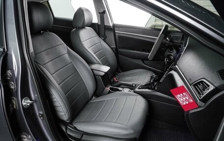 Hyundai Elantra VI рестайлинг, 2017 год, 1 547 000 рублей, 8 фотография
