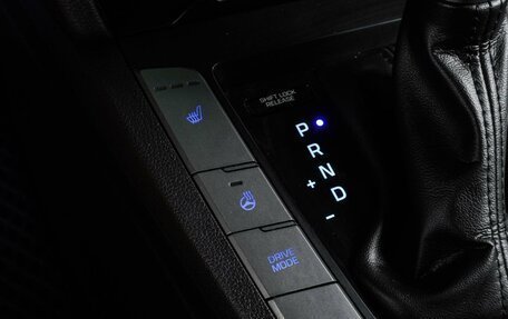 Hyundai Elantra VI рестайлинг, 2017 год, 1 547 000 рублей, 20 фотография