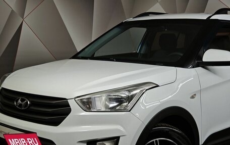 Hyundai Creta I рестайлинг, 2019 год, 1 447 000 рублей, 10 фотография