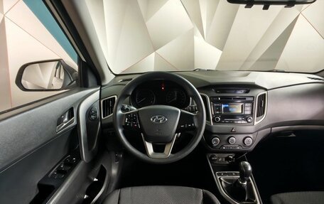 Hyundai Creta I рестайлинг, 2019 год, 1 447 000 рублей, 20 фотография