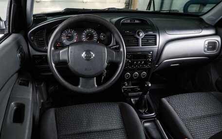 Nissan Almera Classic, 2008 год, 599 000 рублей, 6 фотография