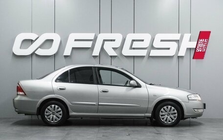 Nissan Almera Classic, 2008 год, 599 000 рублей, 5 фотография